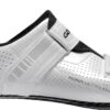 Gaerne CARBON G.KONA Triathlon Shoes White 2 Gaerne CARBON G.KONA Triathlon Shoes White -Pinnacle Cycling 191554360058eb6304b92.68707518